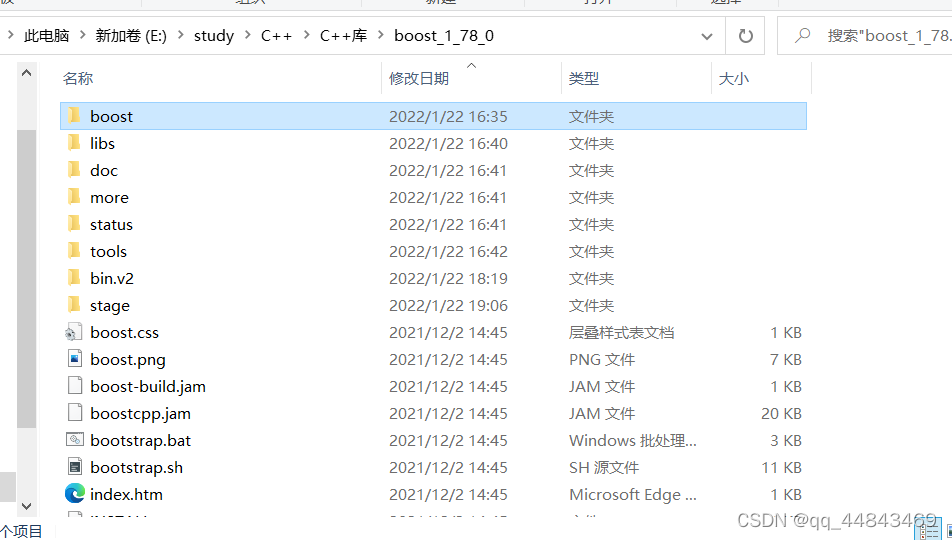 Boost.filesystem C++ boost库的下载与安装_boost1.81下载-CSDN博客