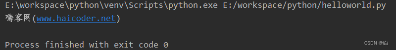 【自学Python】Python注释