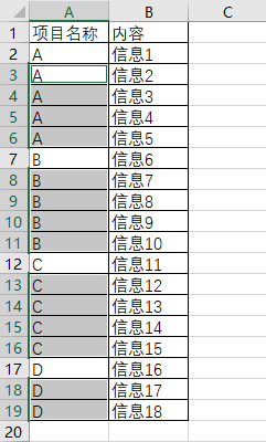watermark,type_d3F5LXplbmhlaQ,shadow_50,text_Q1NETiBA54u35LuL55qE5Lqn5ZOB5LmL6Lev,size_5,color_FFFFFF,t_70,g_se,x_16