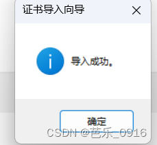 Visual studio 2015下载安装以及缺包提示的处理方法