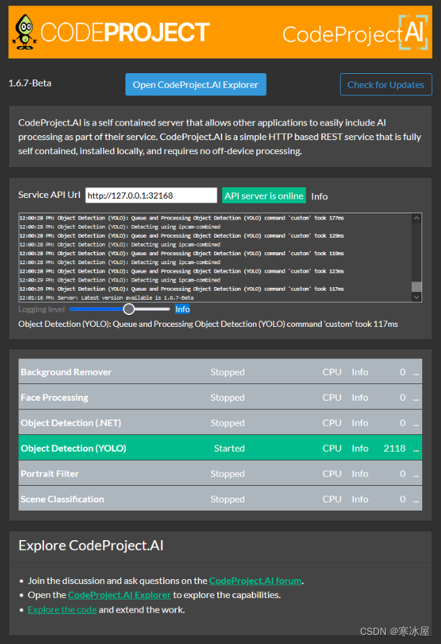 如何使用Wyze Cam在Windows上设置代理DVR和CodeProject.AI服务器_agent Dvr-CSDN博客