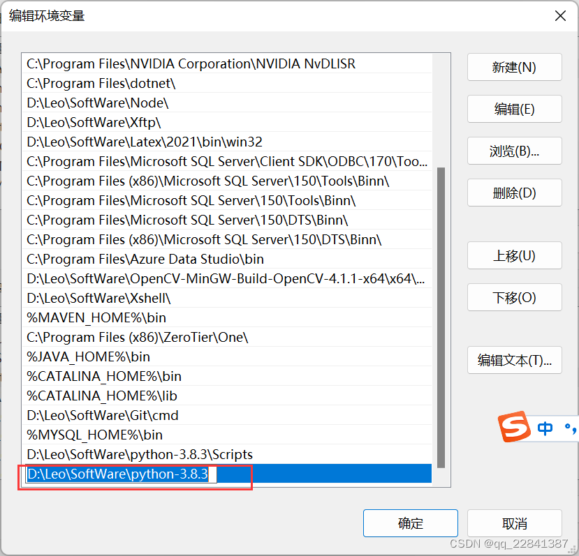 [外链图片转存失败,源站可能有防盗链机制,建议将图片保存下来直接上传(img-QMc7QbGt-1670057386033)(assets/image-20221203161219-zoqd9tf.png)]