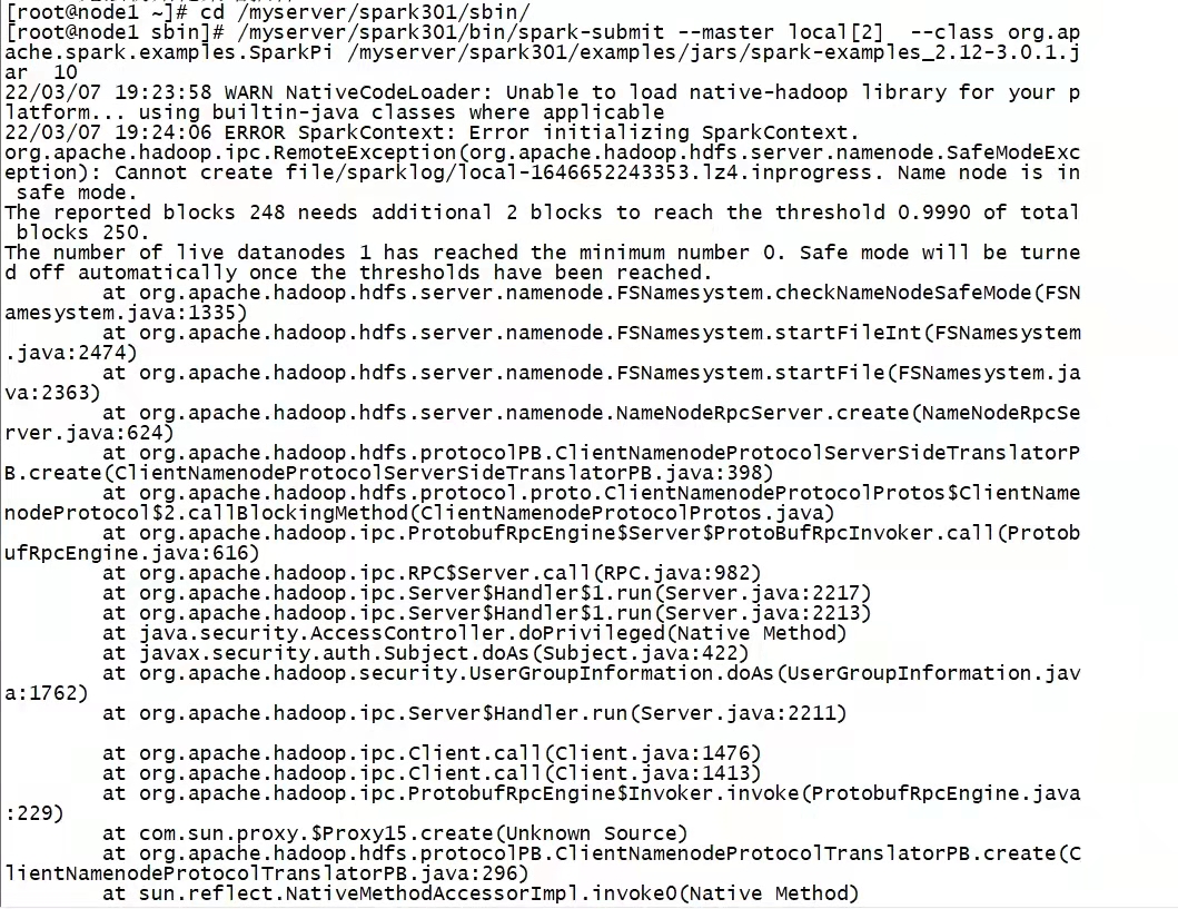 spark-submit报错_spark-submit偶尔失败-CSDN博客