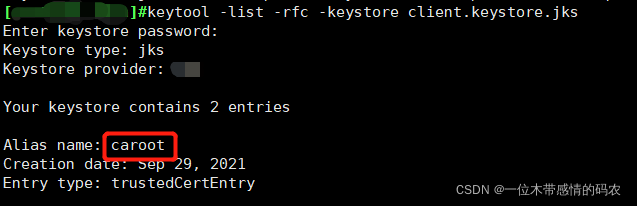 Python连接使用通过SSL认证的Kafka教程_python kafka ssl-CSDN博客
