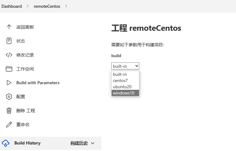 Jenkins从配置到实战(二) - Jenkins的Master-Slave分布式构建