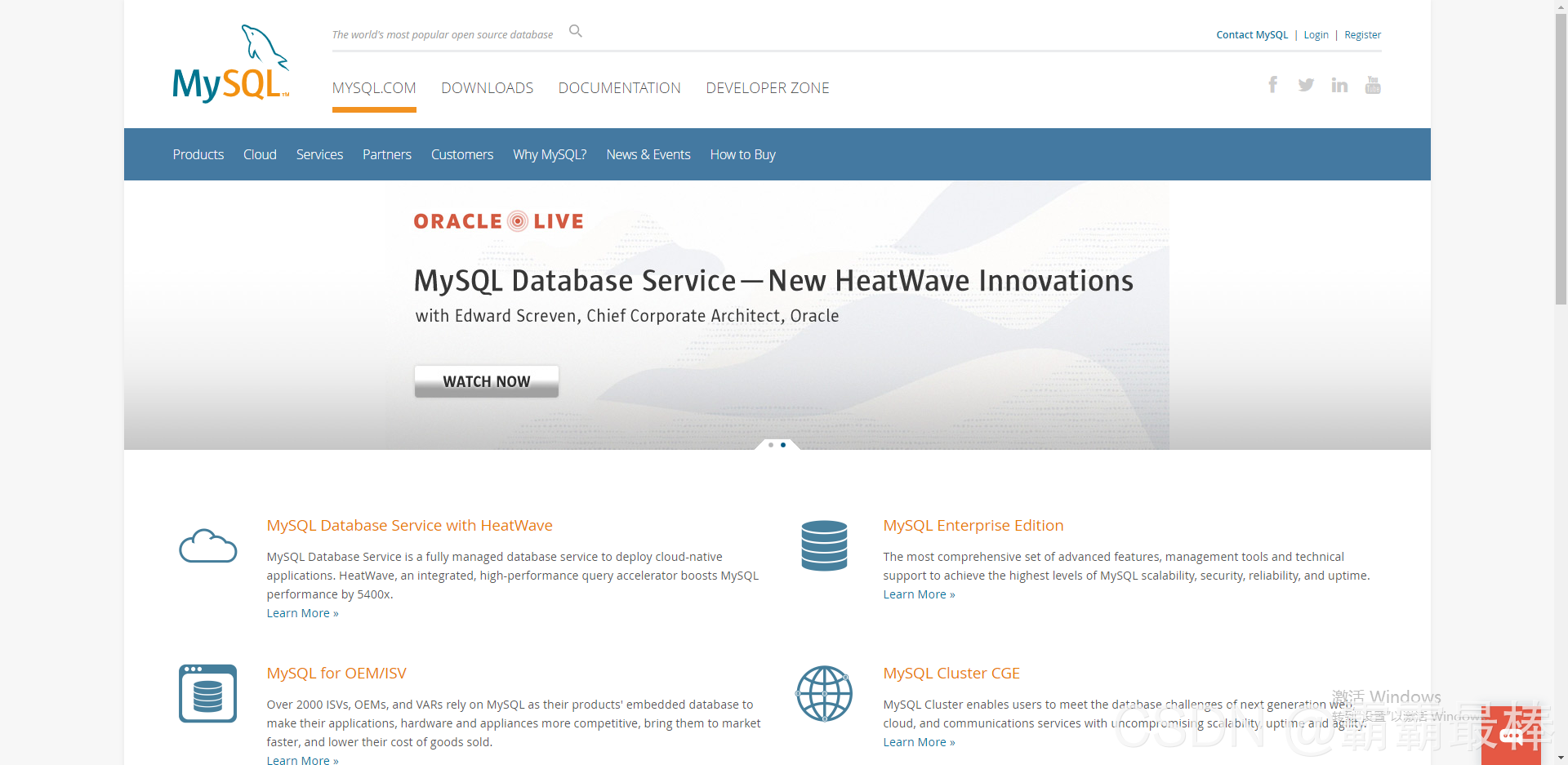 MySQL8.0的下载、安装配置教程、连接数据可视图形化界面和卸载及MySQL基本使用教程