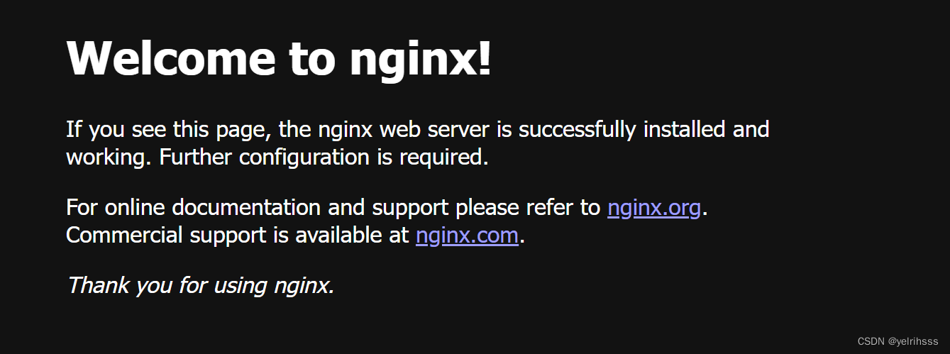 nginx入门 - 学习笔记