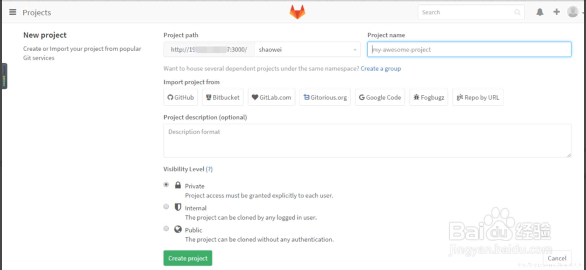 Mac系统下Gitlab部署、使用的详细教程_mac gitlab-CSDN博客