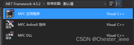 C++图形界面编程-MFC