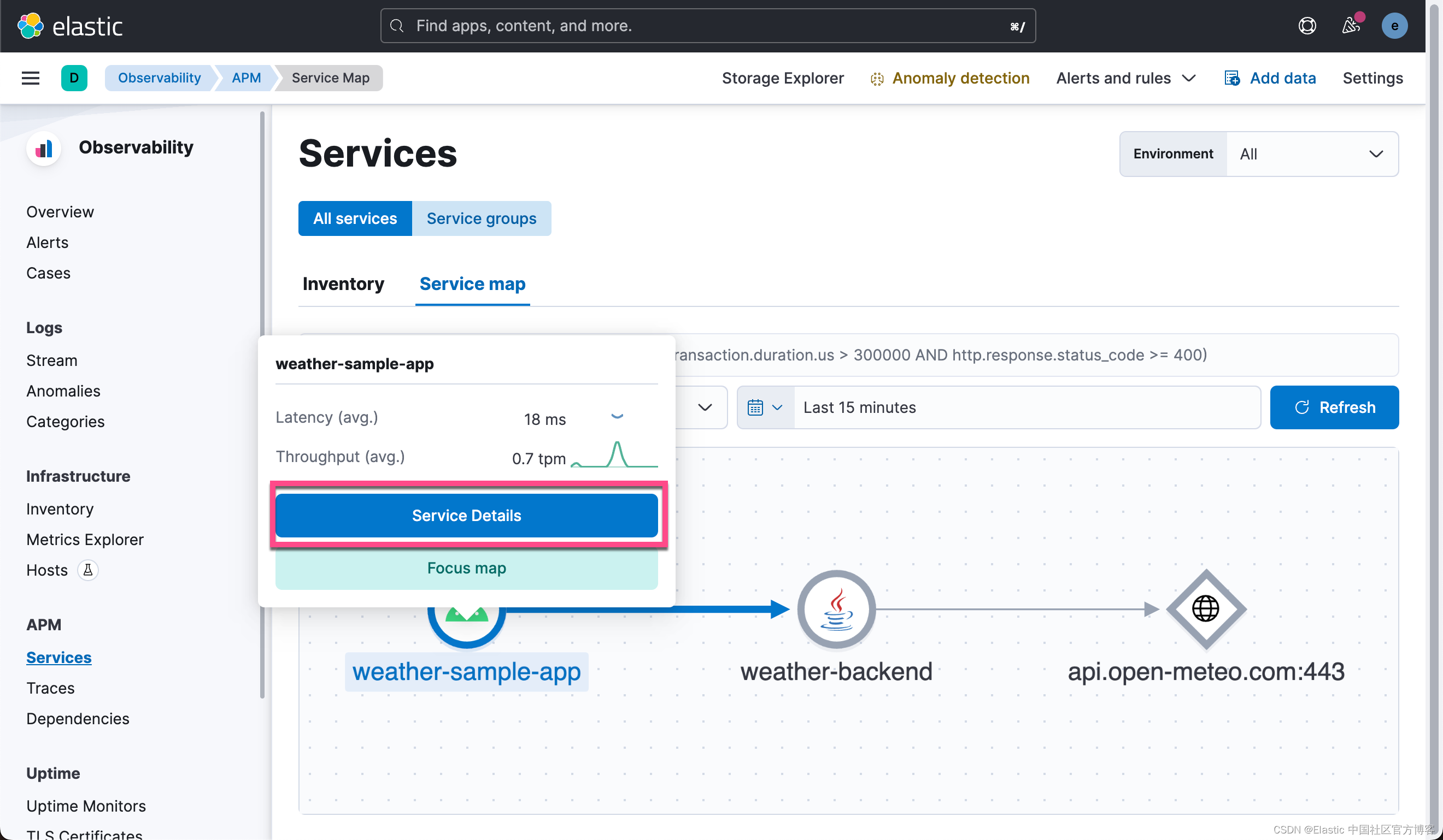 Elasticsearch：使用 Elastic APM 监控 Android 应用程序（二）