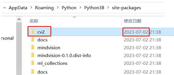 Anaconda下Jupyter Notebook执行OpenCV中cv2.imshow()报错（错误码为1272）网上解法汇总记录和最终处理方式