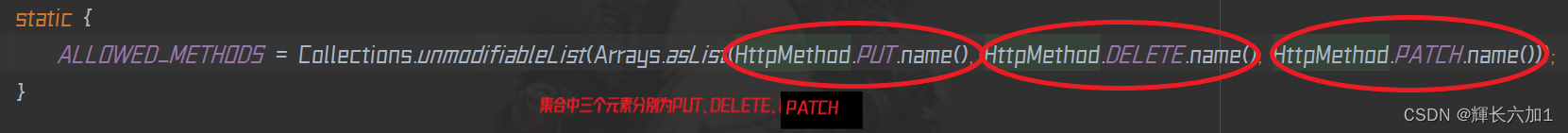 hiddenHttpMethodFilter-ALLOWED_METHODS