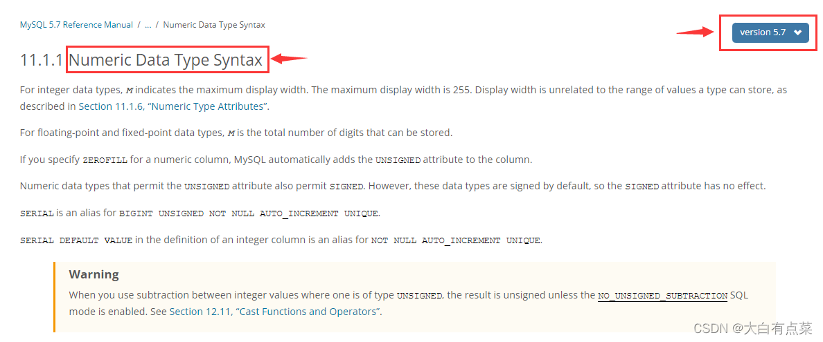 MySQL5.7数字数据类型语法（Numeric Data Type Syntax）1