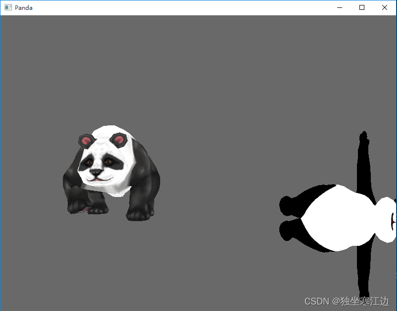 Panda3d导入两个熊猫饶Y轴旋转