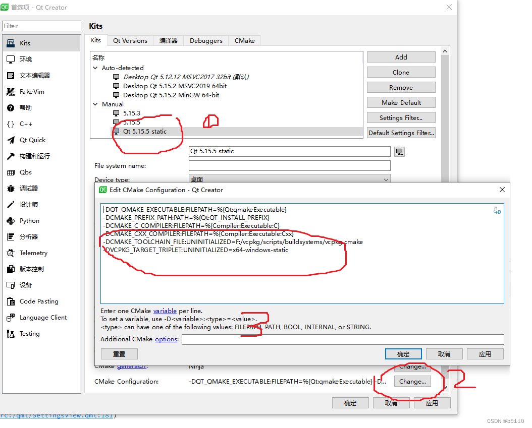 Windows Qt window qt b5110 CSDN 