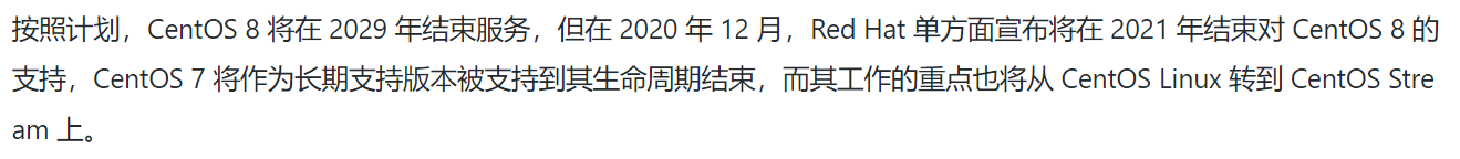 [外链图片转存失败,源站可能有防盗链机制,建议将图片保存下来直接上传(img-avohdR2Y-1646406612731)(【Centos8 启动httpd服务】/image-20220304225824853.png)]