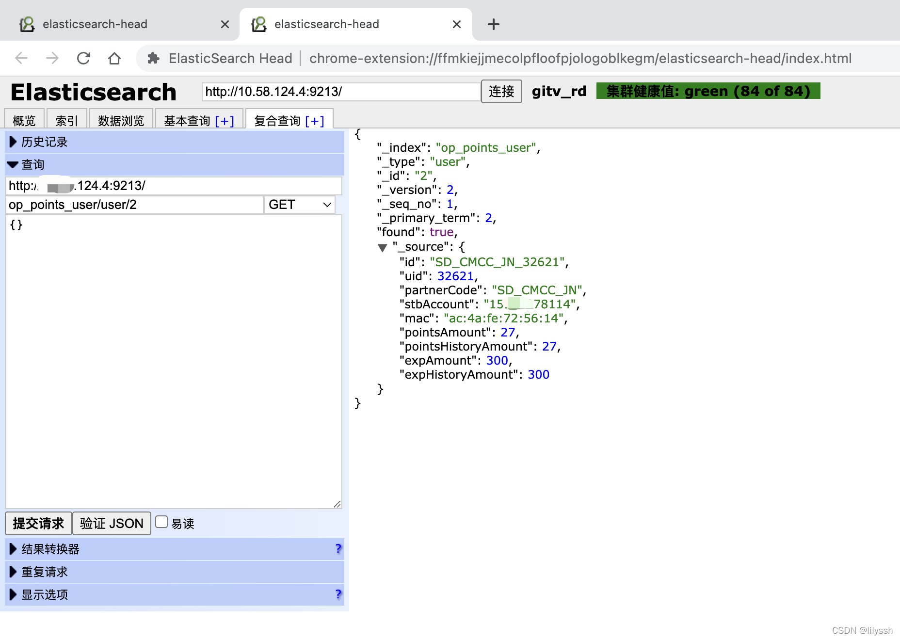 **在这里插入图片描述**