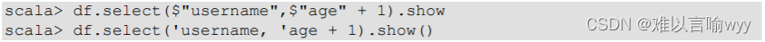 Spark SQL dataframe和dataset