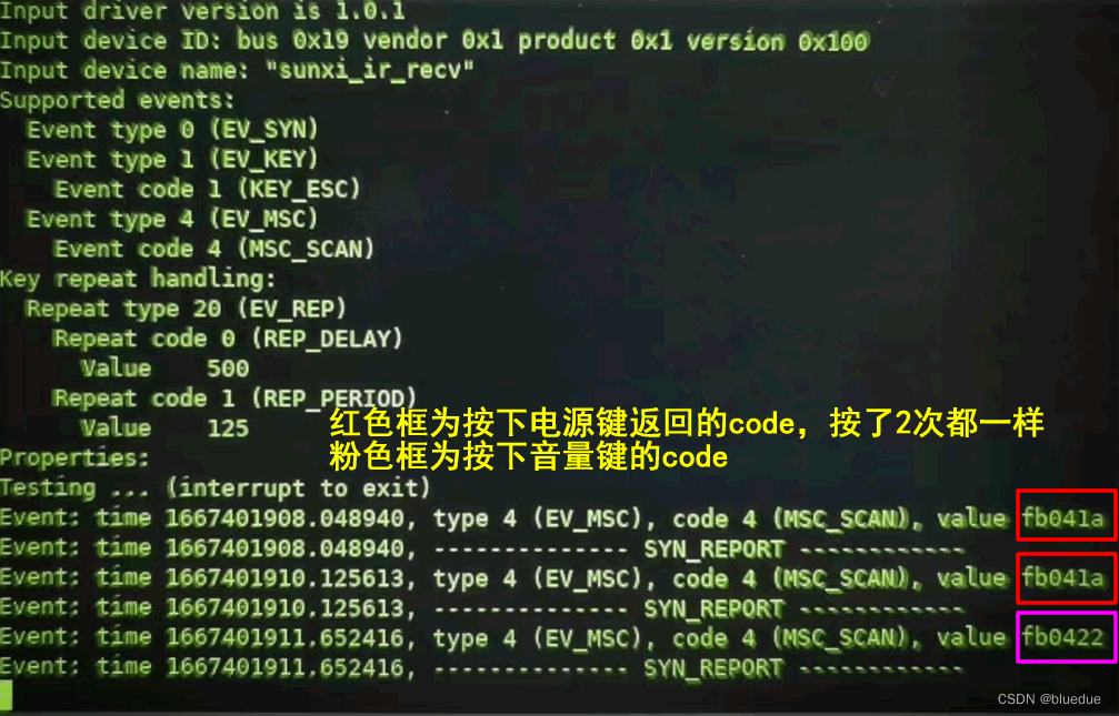 香橙派orangepi（OPI）linux系统解决红外线控制的问题_apt install evdevCSDN博客