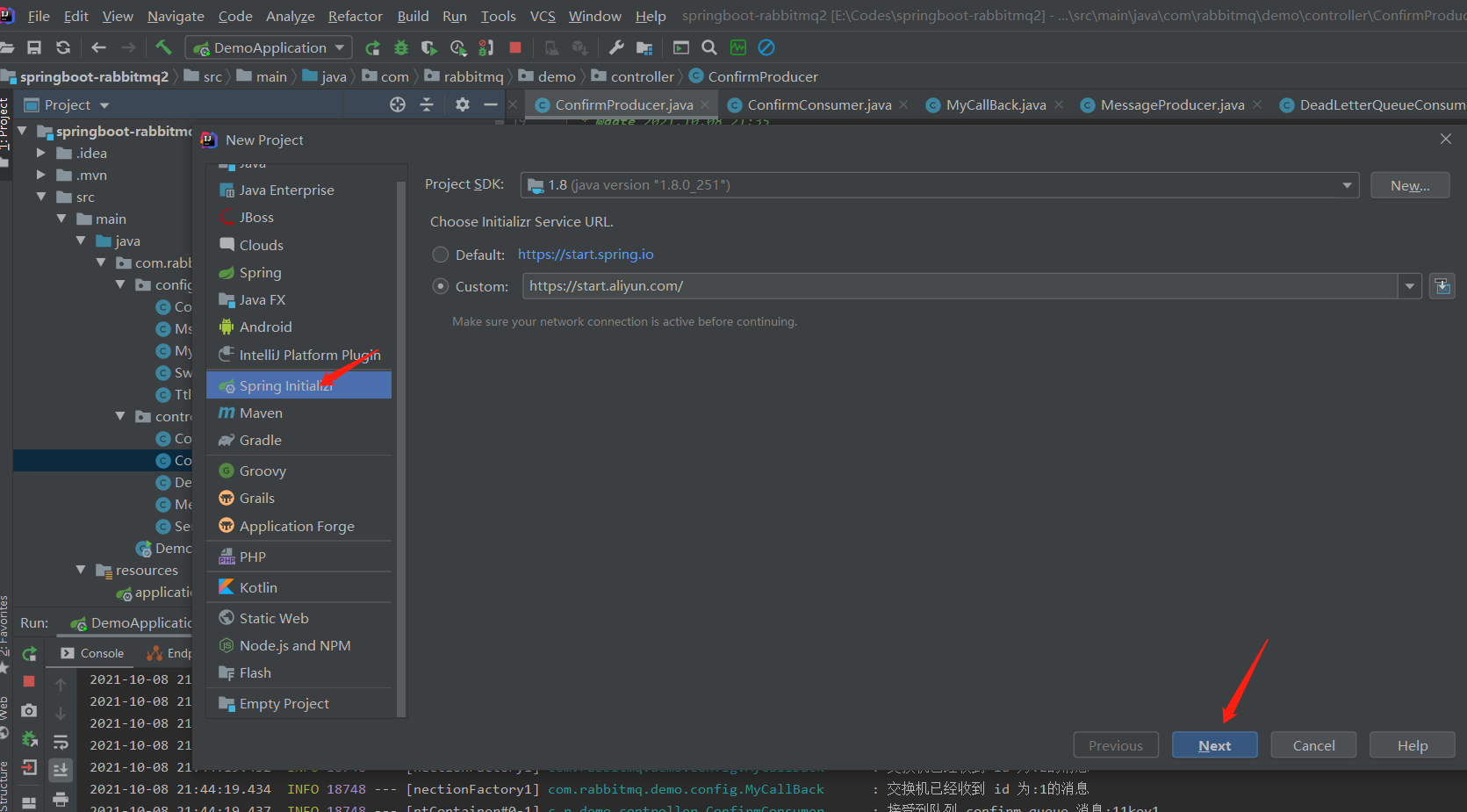 RabbitMQ (2): Java operation queue - Programmer Sought