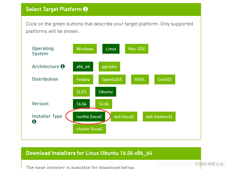 linux一般为CentOS