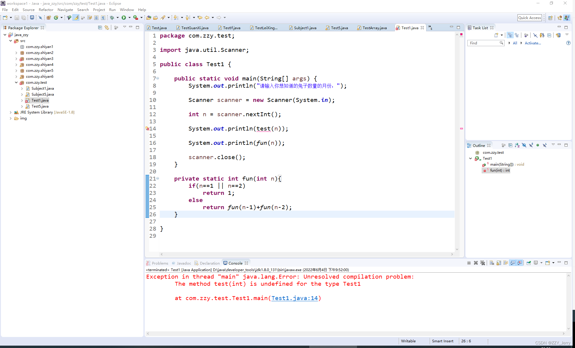 JAVA算法t1-CSDN博客