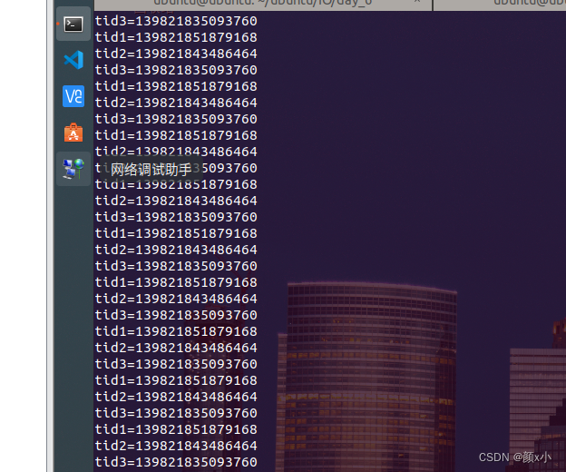 IO进程——线程CSDN博客