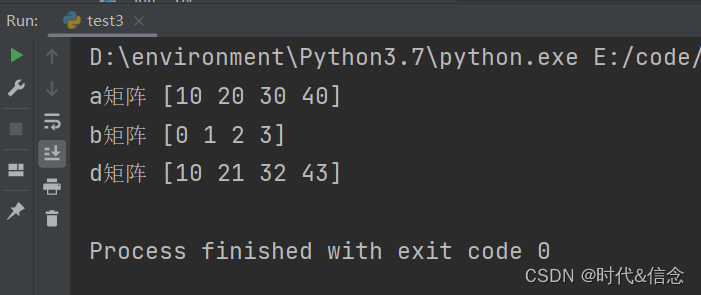 Python数据分析之numpy（保姆级教程）_b=np.arange(12).reshape(3,4)print(b)-CSDN博客