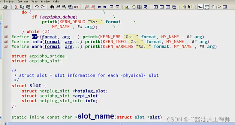 C/C++|物联网开发入门+项目实战|嵌入式C语言高级|简介及GCC参数|define|编译过程-学习笔记（7）