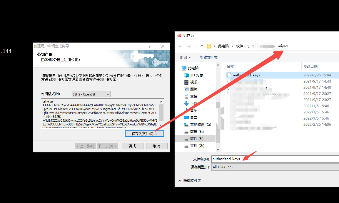 Windows wsl wsl CSDN 