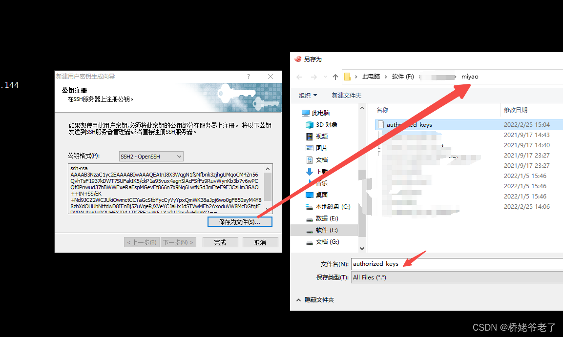 Windows Wsl Wsl CSDN