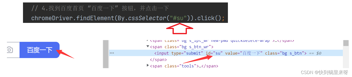 [外部リンクの画像転送に失敗しました。ソース サイトにアンチリーチング メカニズムがある可能性があります。画像を保存して直接アップロードすることをお勧めします (img-3CMF6yKn-1681625784105) (C:\Users\28463\AppData\Roaming\Typora\ Typora-user-images\ 1673751728162.png)]