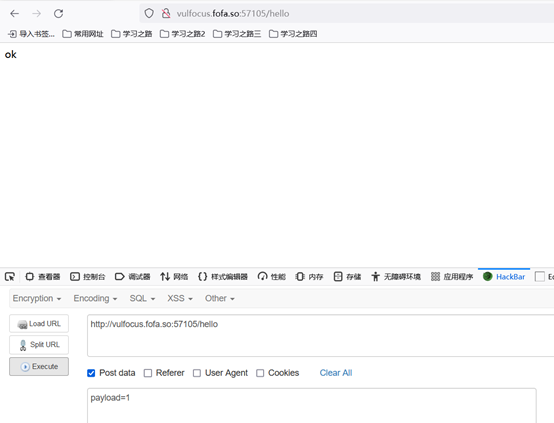 Apache log4j2 vulnerability recovery - Programmer Sought