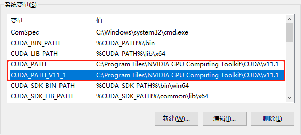 机械革命3060 win10 离线安装 卸载cuda11.1 cudnn anaconda pytorch环境全纪录