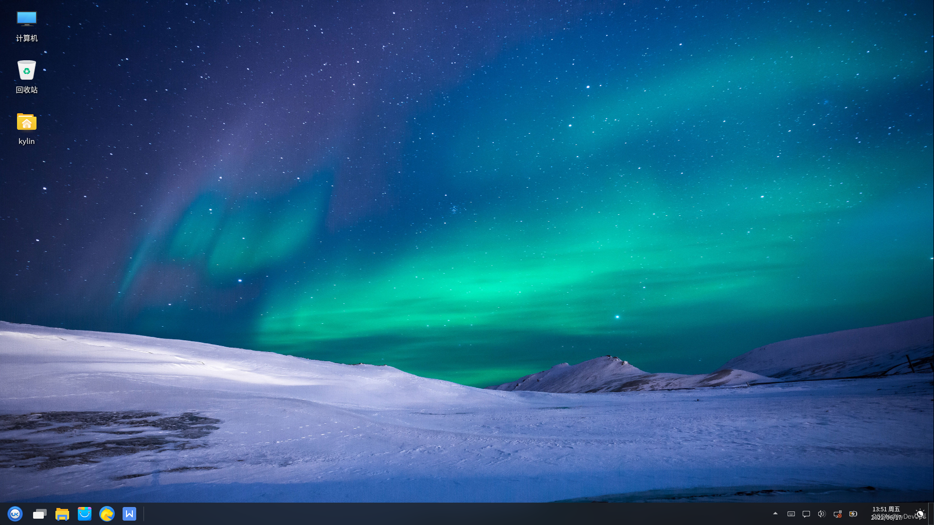 银河麒麟 win10双系统安装_银河麒麟装win10双系统_kydevops的博客