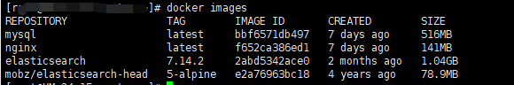 docker images结果