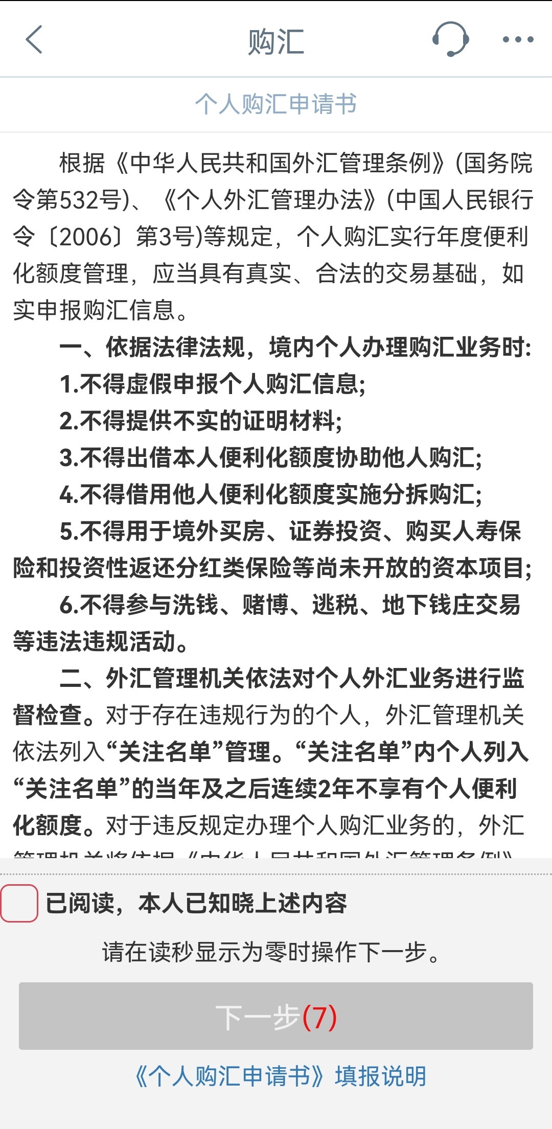 watermark,type_d3F5LXplbmhlaQ,shadow_50,text_Q1NETiBAd3Jlc291cmNl,size_20,color_FFFFFF,t_70,g_se,x_16