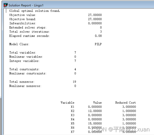 数学建模 --- Lingo 钢管下料问题，数学建模，解决Lingo钢管下料问题的策略与方法