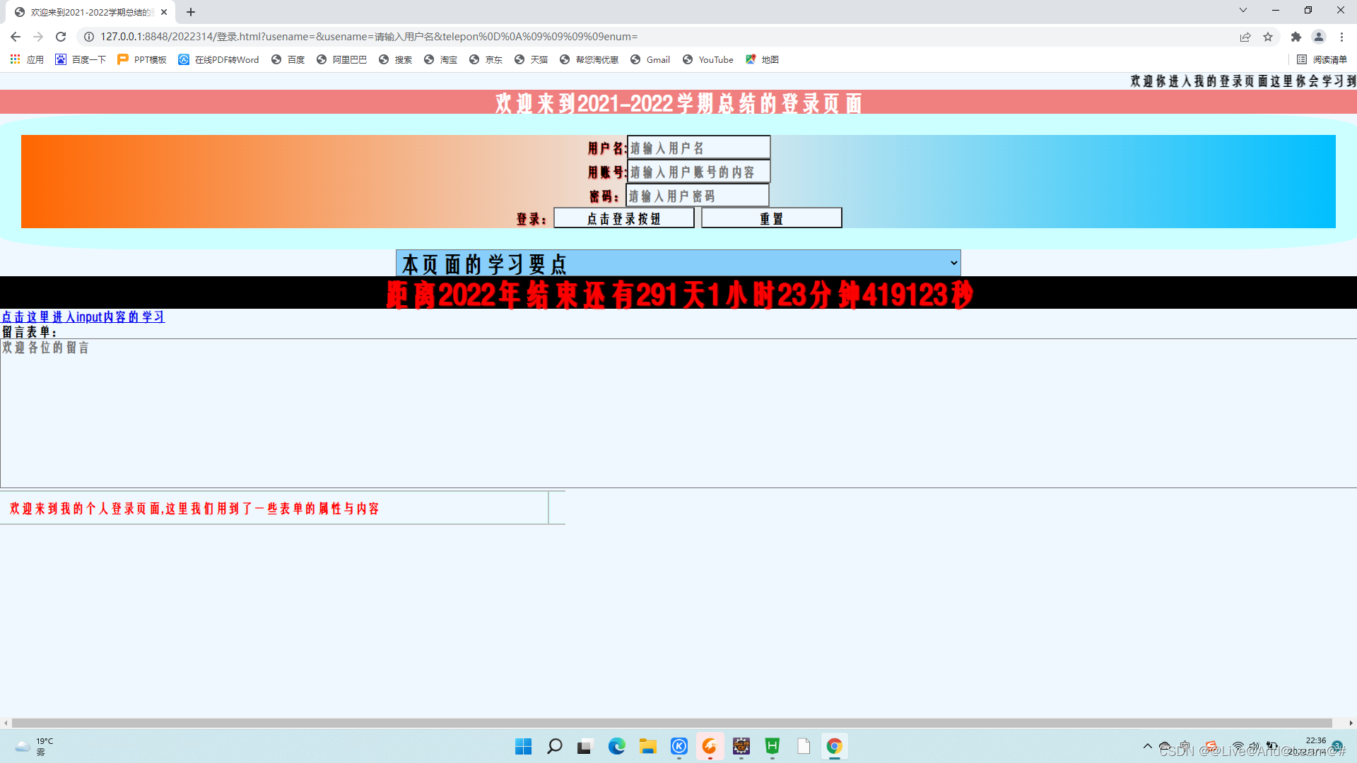 watermark,type_d3F5LXplbmhlaQ,shadow_50,text_Q1NETiBAQExpdmVAQW5kQExlYXJuQCM=,size_20,color_FFFFFF,t_70,g_se,x_16