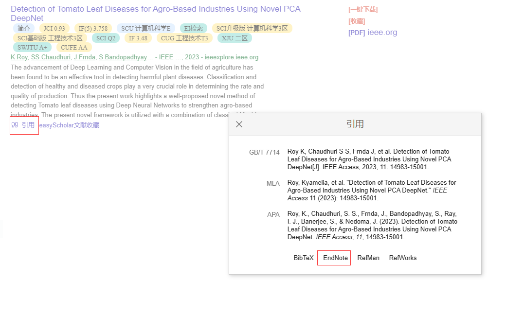 [外部リンク画像の転送に失敗しました。ソース サイトにはリーチ防止メカニズムがある可能性があります。画像を保存して直接アップロードすることをお勧めします (img-PmWtuG5a-1683978286499)(image-20230513192827831.png)]