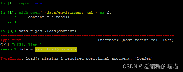 TypeError: load() missing 1 required positional argument: ‘Loader‘解决方案