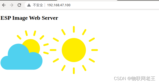 ESP32-Web-Server编程-通过 Base64 编码在网页中插入图片