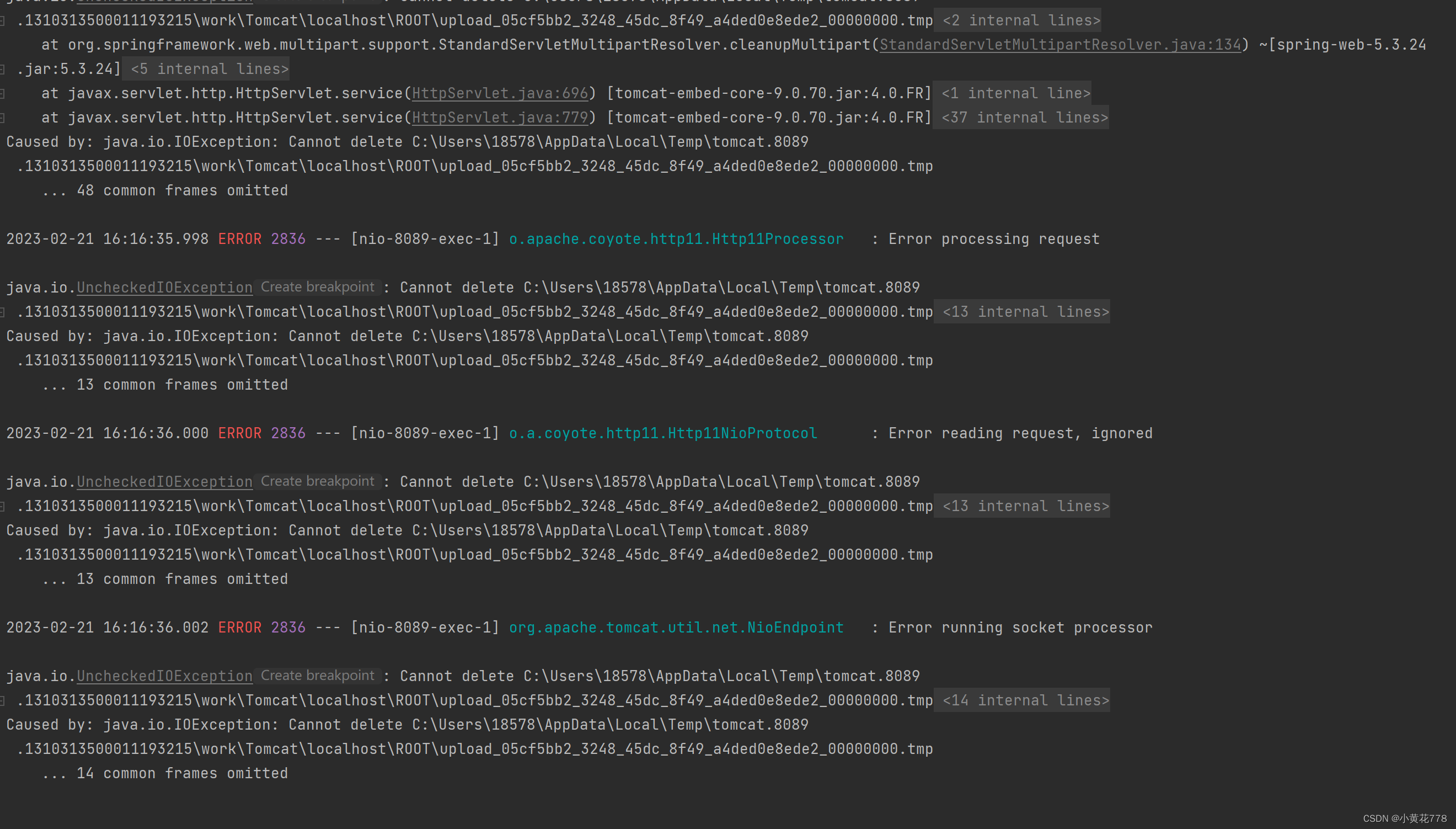 springboot-multipartfile-java-io-uncheckedioexception-cannot