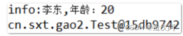e63fbf51fc0e4bf2a09e4c009e86c6ec.png