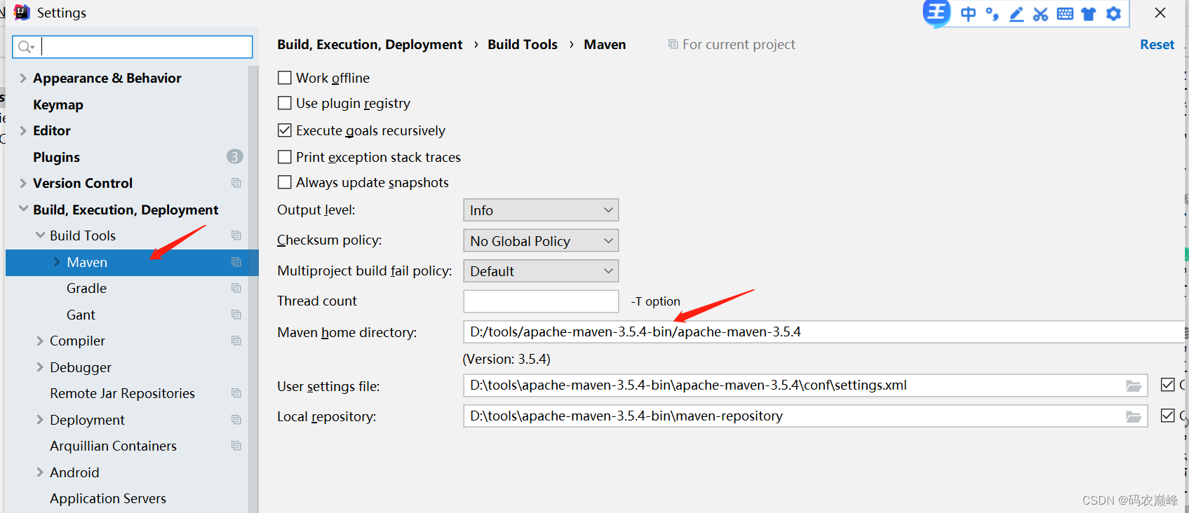 idea中 maven home directory 改完之后又恢复默认_maven home directory 配置了后又重置了-CSDN博客