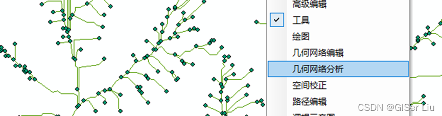 watermark,type_d3F5LXplbmhlaQ,shadow_50,text_Q1NETiBAR0lTZXIgTGl1,size_20,color_FFFFFF,t_70,g_se,x_16