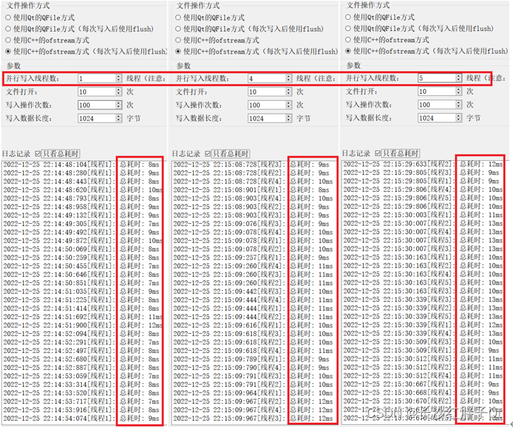 文件IO操作开发笔记（二）：使用Cpp的ofstream对磁盘文件存储进行性能测试以及测试工具-小白菜博客