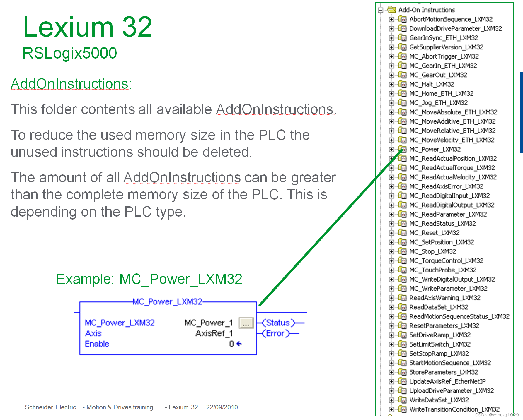 施耐德Lexium 32 Rockwell PLC_施耐德lxm32与ethercatCSDN博客
