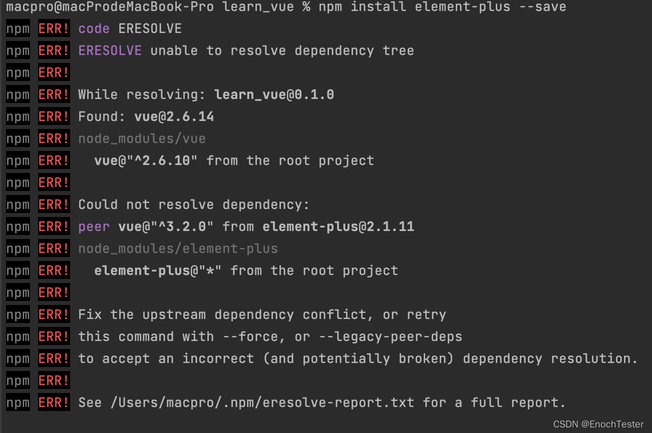 npm 下载 element UI报错CSDN博客