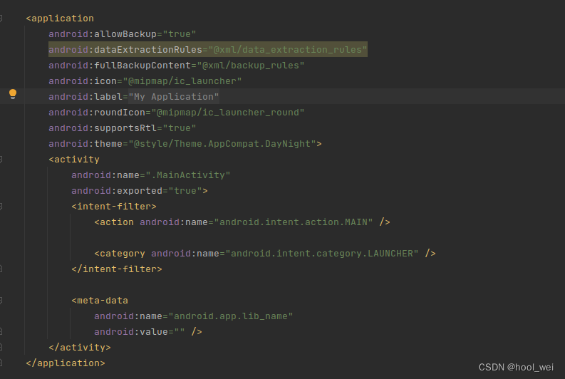 Android 12 源码编译Apk 新建工程启动报NullPointerException_view class androidx